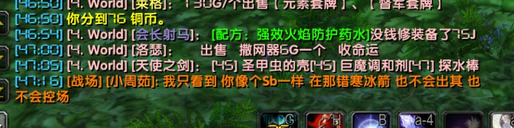 YY图片20180618020149.jpg