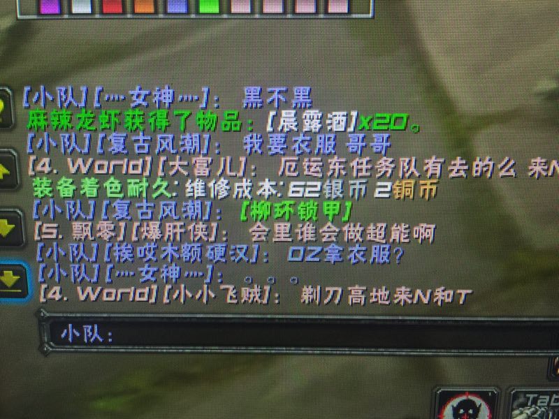 QQ图片20180618094132.jpg