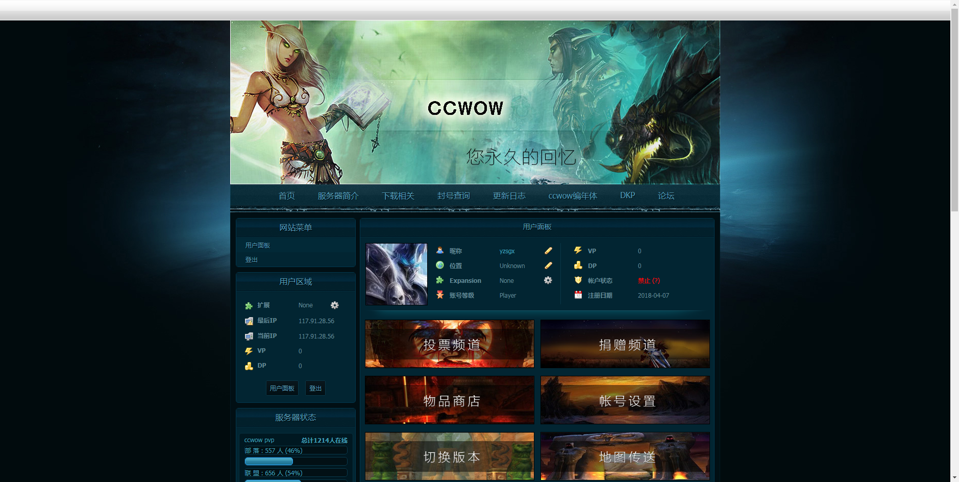 QQ图片20180619110250.png