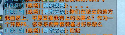 2112.png