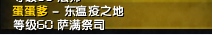 QQ截图20180613220356.png