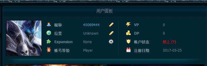 WOW.png