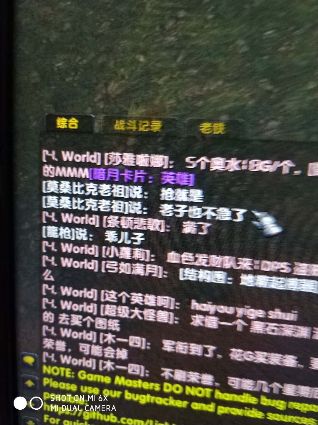 微信图片_20180624002545.jpg
