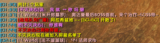 QQ浏览器截图20180624131007.png
