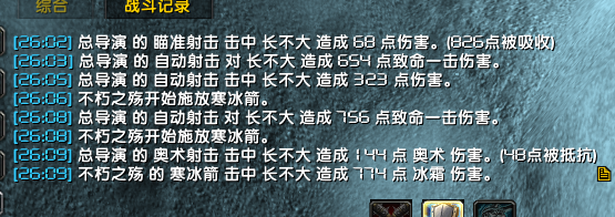 BLbug1.png