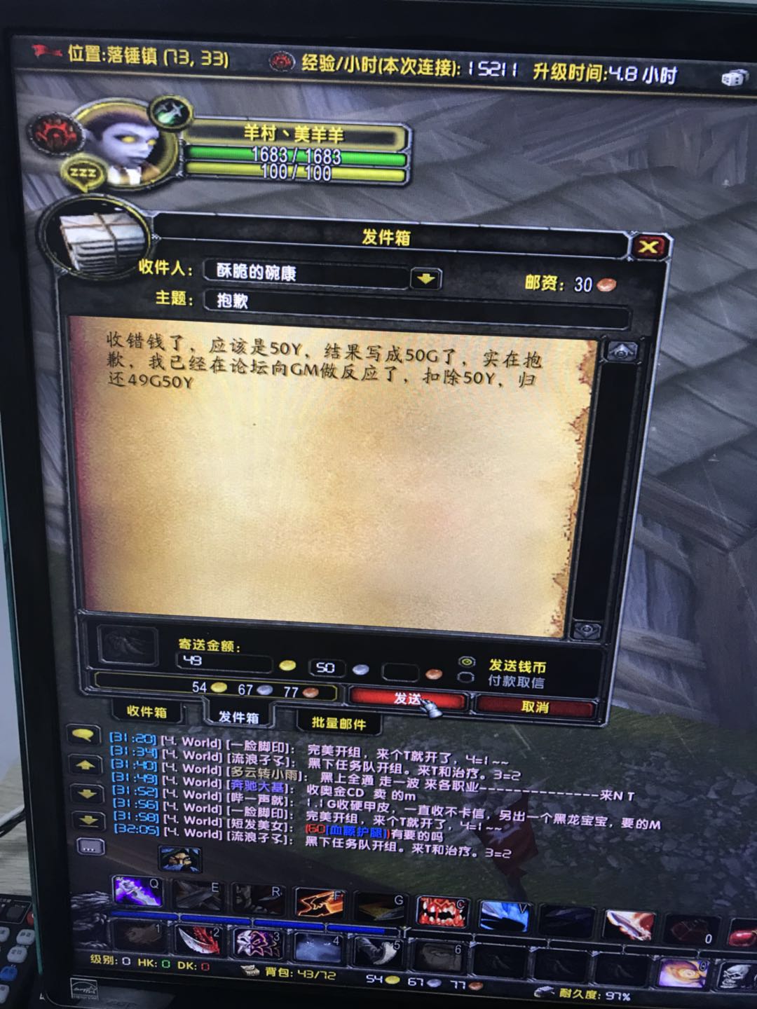微信图片_20180627223433.jpg