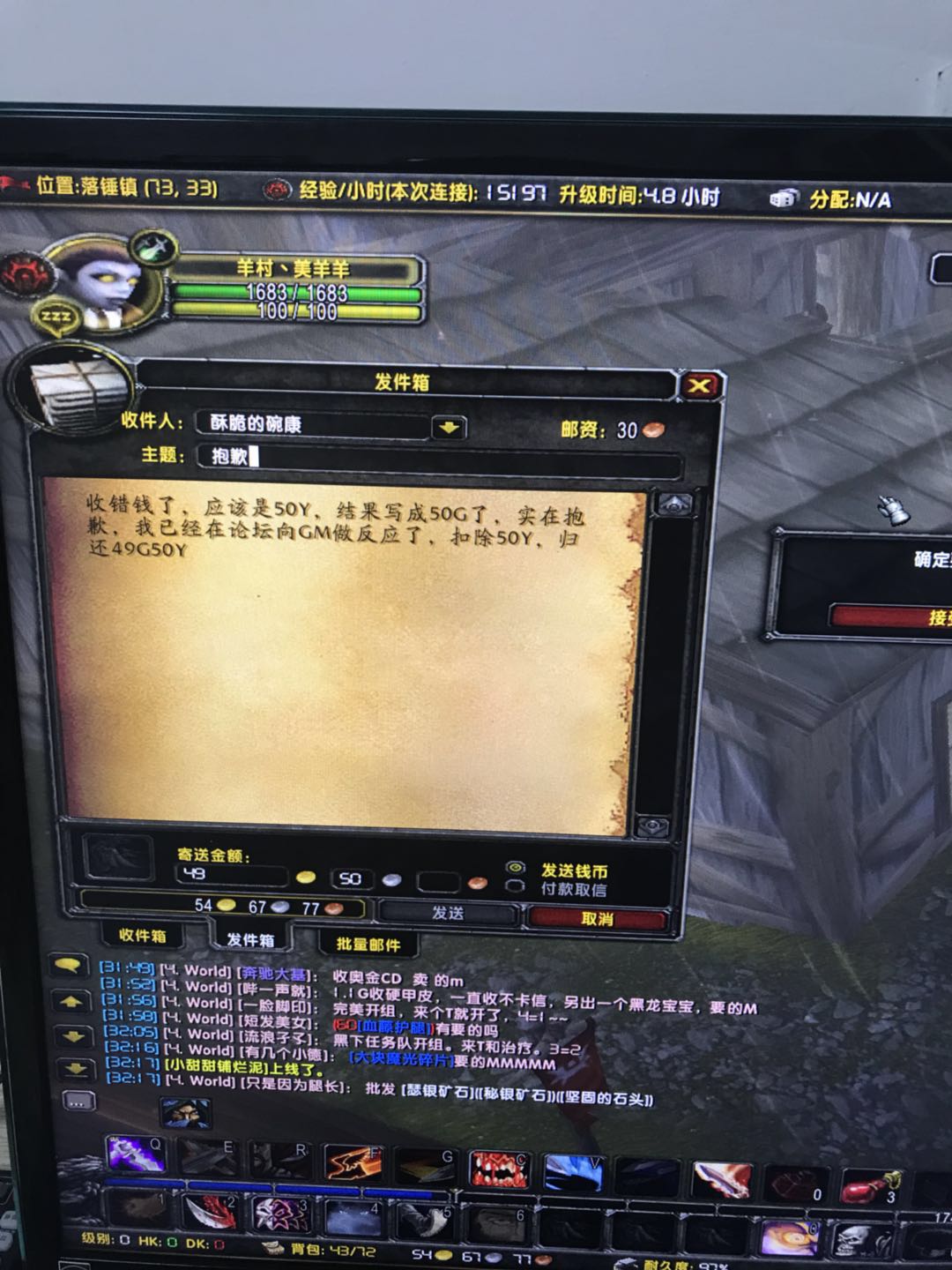 微信图片_20180627223446.jpg