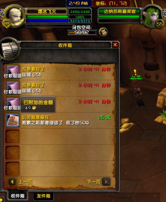 截图.png