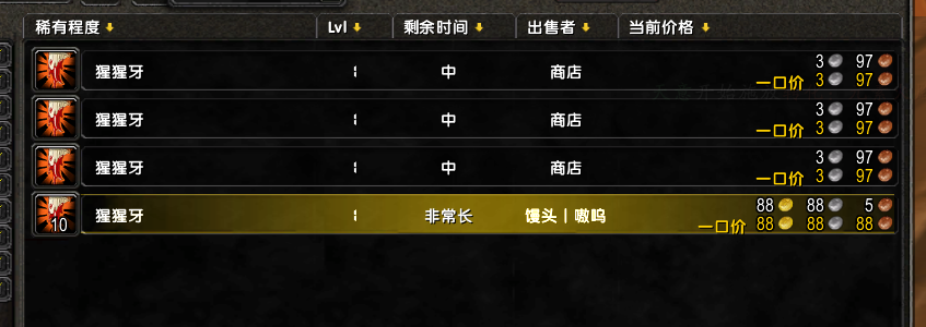 QQ图片20180628170726.png