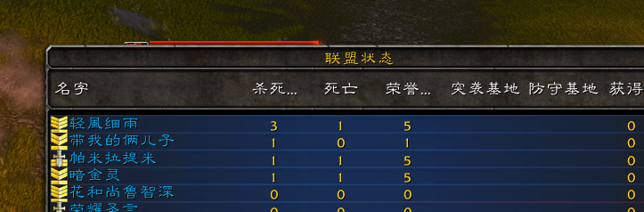 YY截图20180628192856.png
