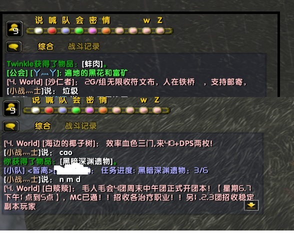 小战灬士1.jpg