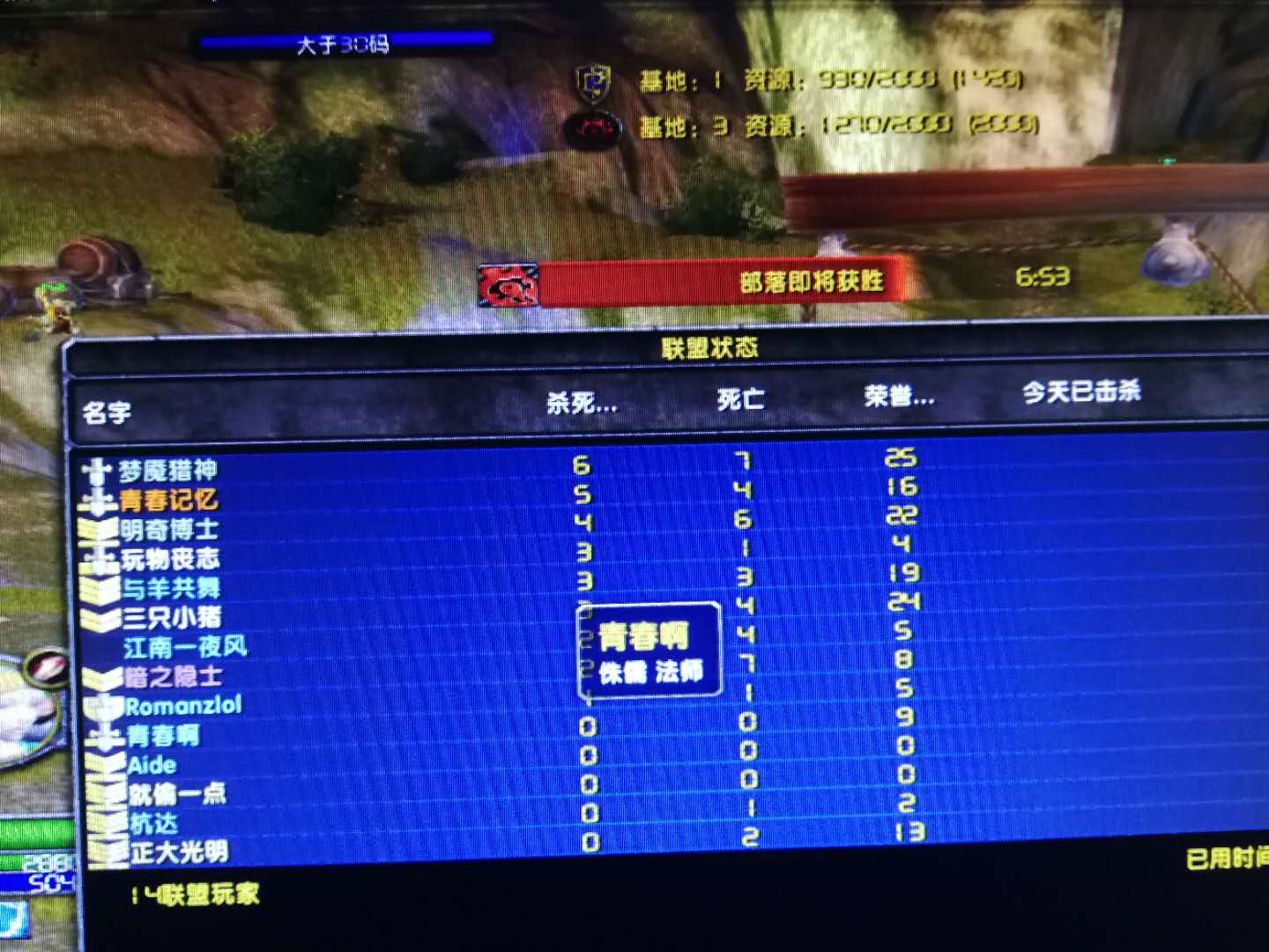 微信图片_20180630151656.jpg
