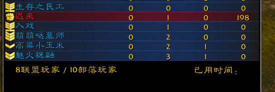 YY截图20180701155410.png