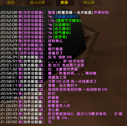 QQ图片20180702212806.png