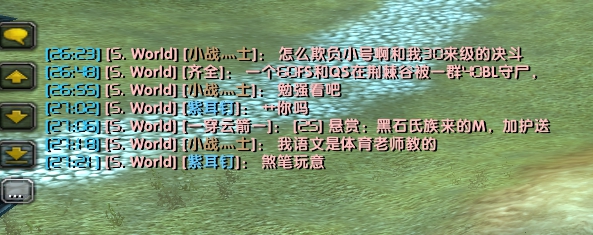 YY图片20180704232903.jpg