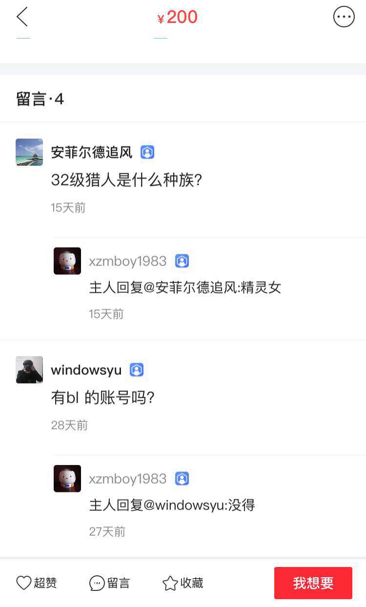 微信图片_20180705095500.jpg