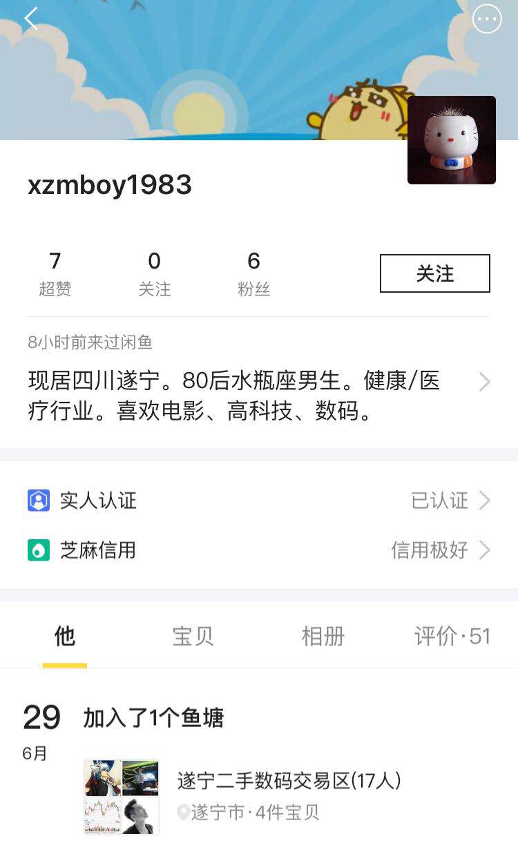 微信图片_20180705095505.jpg