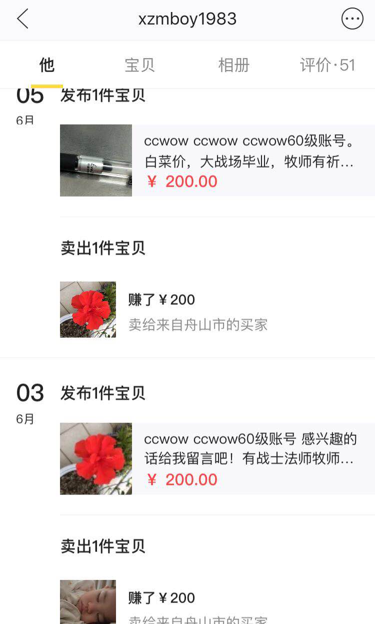 微信图片_20180705095510.jpg