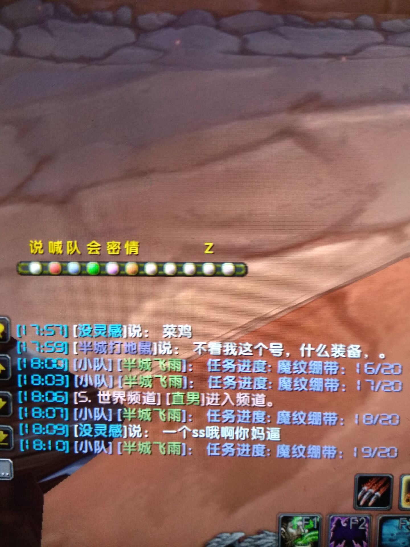 QQ图片20180706213129.jpg