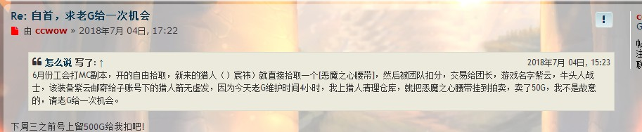 677E63D2-1336-4da7-B3C4-C81CD0AB2FB9.png