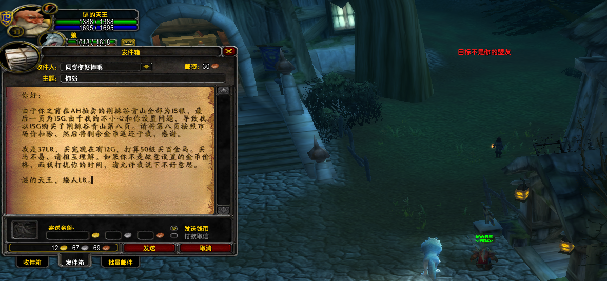 微信图片_20170925231445.png