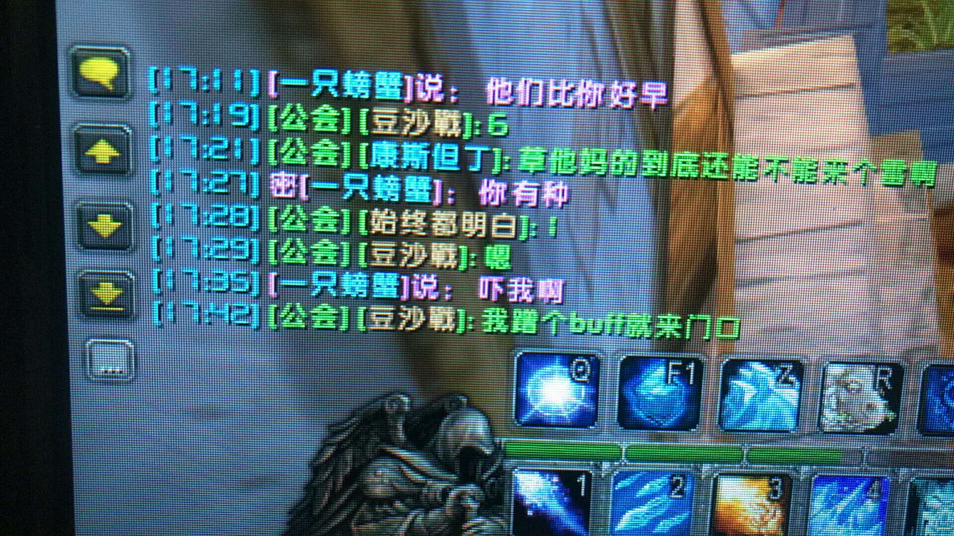一只3.jpg