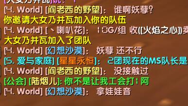 12FCBE7D-D61E-4029-9FAE-D4EE769C5003.jpeg