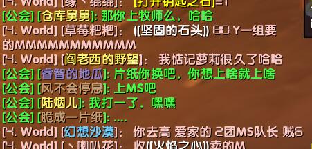 6B8BF216-A8ED-4D5B-97CF-DBB30B87B743.jpeg