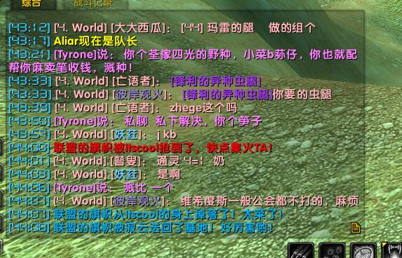 老G 3.jpg