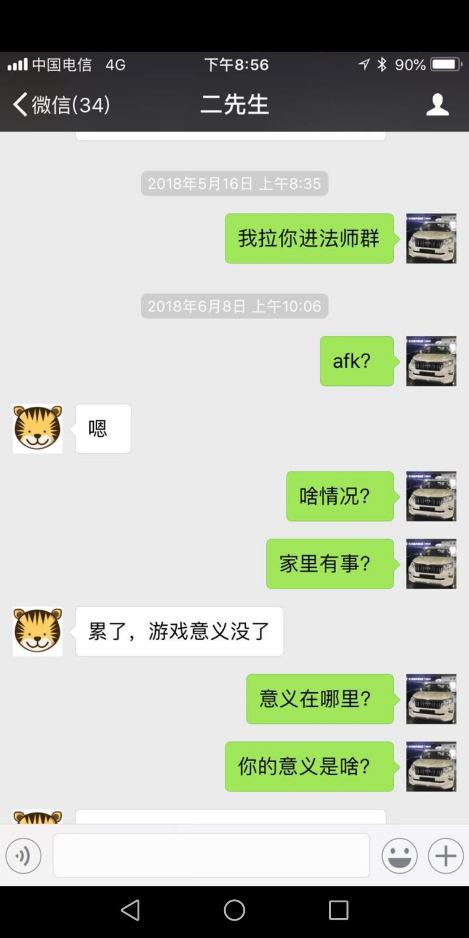 QQ图片1.jpg