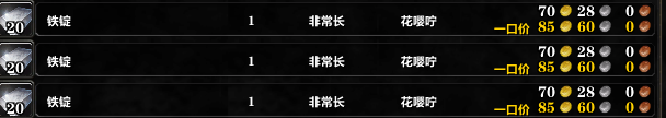 1QQ截图20171004013047.png