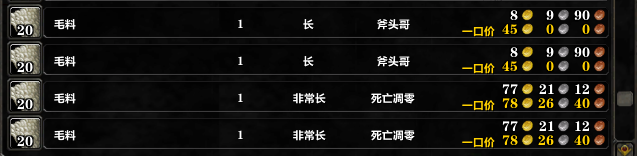 QQ截图20171004012517.png