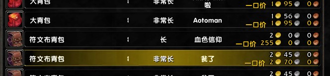 QQ截圖20171004171809.jpg
