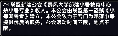 QQ图片20180718191333.png