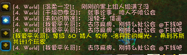 QQ图片20180724112243.png