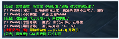 IMG_3190.PNG
