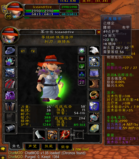 QQ图片20180726114242.png