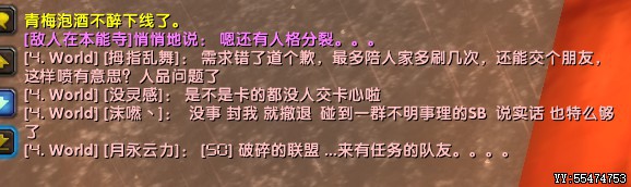 YY图片20180727194403.jpg
