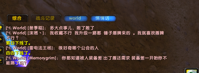 微信图片_20180727193251.png