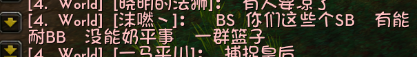 QQ图片20180727212904.png