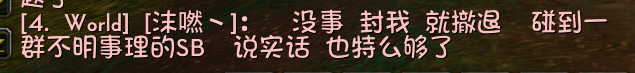 QQ图片20180727212912.png