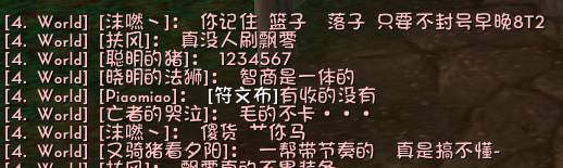 QQ图片20180727212936.png