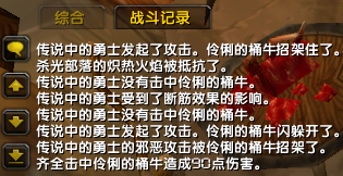 微信图片_20180729003152.png