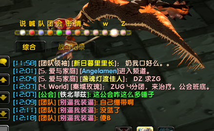 115截图20180730191236.png