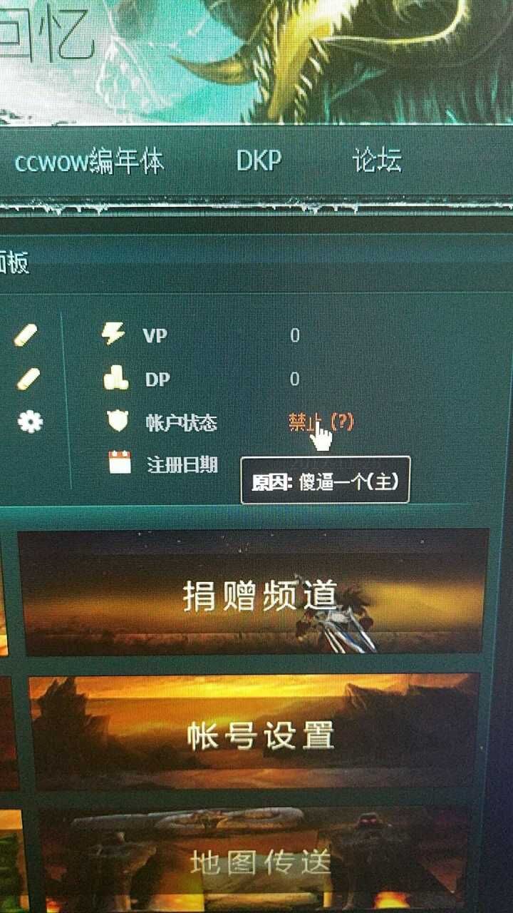 QQ图片20180801221346.jpg