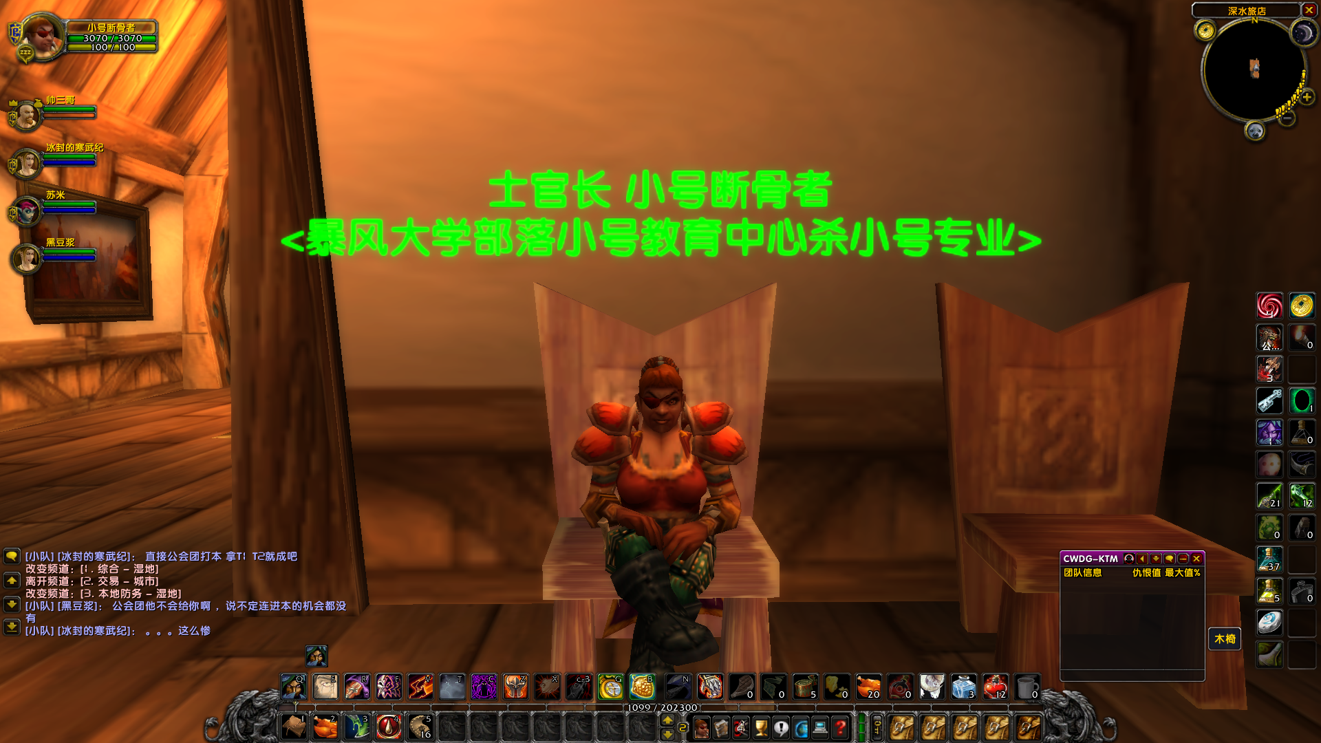 QQ图片20180802014553.png