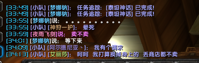 QQ图片20171011225306.png