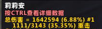1823ccd75f4a958dd2f21ffd6a49124.png