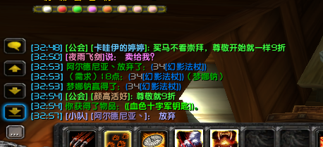 QQ图片20171011225310.png