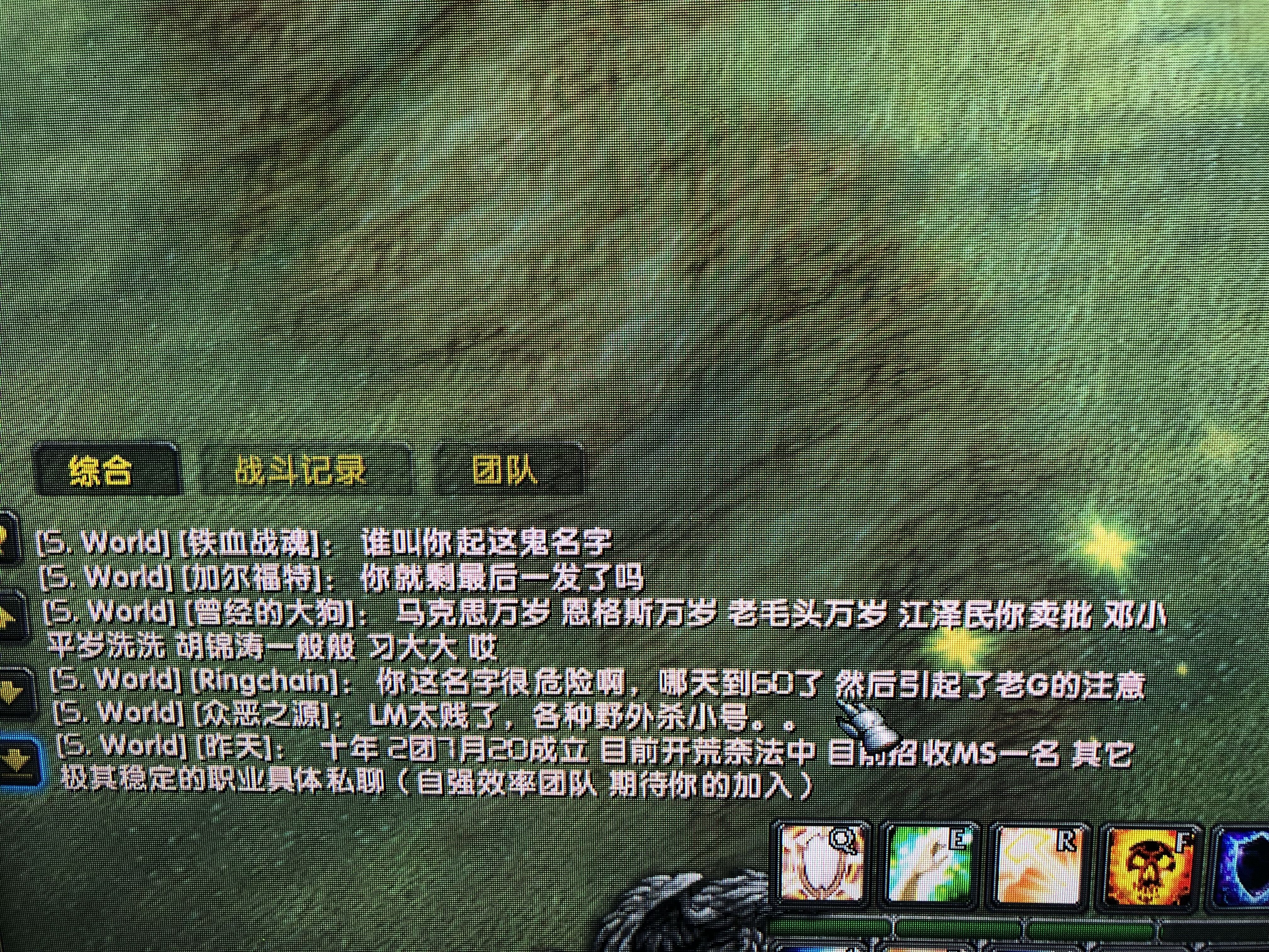 QQ图片20180804012159.jpg
